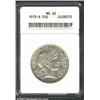 Image 1 : 1915-S 50C MS62 ANACS. Peripheral copper-gold speckled patina. A lustrous and carefully preserved ex