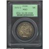 1915-S 50C MS63 PCGS. Peripheral tobacco-brown patina surrounds the dusky apricot centers. A nicely.