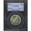 1915-S 50C MS64 PCGS. Every bit the near-Gem, this fully lustrous and bright example is free of all.