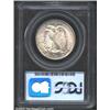 Image 2 : 1916-D 50C MS65 PCGS. A lustrous, brilliant, and beautifully preserved Gem. The central skirt lines.