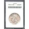1916-S 50C AU53 ANACS. Fully struck with granular surfaces and just a hint of light peripheral color