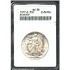 1917-D 50C Reverse AU58 ANACS. Lustrous for the grade, with bright tan-gold patina on the highpoints
