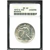 1917-D 50C Reverse MS62 ANACS. Lovely, lustrous, and essentially brilliant. Sharply struck except fo
