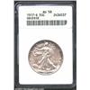 1917-S 50C Obverse AU58 ANACS. Problem-free and sharp for the grade, with unabraded surfaces and hin