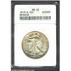 1917-S 50C Reverse MS63 ANACS. Lovely peripheral copper-gold patina. Lustrous and well preserved for