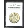 1918-S 50C MS63 ANACS. A lustrous representative that has attractive light tan-brown patina. Typical