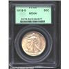 1918-S 50C MS64 PCGS. One of several high grade 1918-S Halves that we are presenting to bidders at L