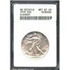 1919 50C--Cleaned--ANACS. AU Details, Net XF40. The obverse periphery has wisps of charcoal color. A