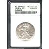 Image 1 : 1919-D 50C--Cleaned--ANACS. AU Details, Net XF45. Stone-gray in color, with wisps of olive patina on