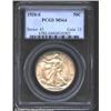 Image 1 : 1920-S 50C MS64 PCGS. The '20-S is one of the most significant overall rarities in the early series.