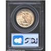Image 2 : 1920-S 50C MS64 PCGS. The '20-S is one of the most significant overall rarities in the early series.