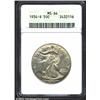 Image 1 : 1934-S 50C MS64 ANACS. Rich apricot-gray patina. A well struck near-Gem that has good luster and exq