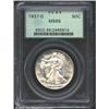 1937-D 50C MS65 PCGS. A lustrous and sharply struck Gem. The reverse field is seemingly pristine. Th