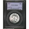 1941 50C MS66 PCGS. A brilliant and highly lustrous Gem with an impressive strike and immaculate sur