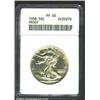 1938 50C PR65 ANACS. A well struck Gem that has surprising cartwheel luster in addition to the refle
