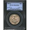 Image 1 : 1952-S 50C MS65 Full Bell Lines PCGS. Mottled olive-copper iridescence has gathered over an even bla