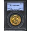 Image 1 : 1953-D 50C MS66 Full Bell Lines PCGS. An undeniable strike and condition rarity, this premium qualit