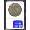 Image 2 : 1873-CC T$1 MS61 NGC. The Carson City Mint inaugurated Trade Dollar production in 1873 with a rather