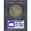 Image 2 : 1874 T$1 MS64 PCGS. While the total mintage of the 1874 is not on the large side for the Trade Dolla
