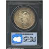 Image 2 : 1877 T$1 MS63 PCGS. Normal Date. Breen-5809. This is an uncommonly attractive coin even for the Sele