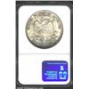 Image 2 : 1877 T$1 MS63 NGC. Excellent mint frost with a dab of golden toning and nice definition. A very nice