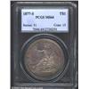 Image 1 : 1877-S T$1 MS64 PCGS. The mint frost is thick and readily apparent beneath the mottled russet-golden
