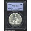 Image 1 : 1877-S T$1 MS64 PCGS. More than 9.5 million 1877-S Trade Dollars were produced, and one might assume