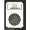 Image 1 : 1878-CC T$1 AU55 NGC. The '78-CC is very rare in all grades, and unlike many so-called "rarities" in