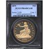 Image 1 : 1875 T$1 PR64 Deep Cameo PCGS. Simply astonishing quality, the mint frost is so thick it looks like.