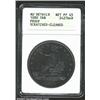 Image 1 : 1880 T$1--Scratched, Cleaned--ANACS, AU Details, Net PR45. An affordable example of one of the proof