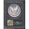 Image 2 : 1878 8TF S$1 MS64 Deep Mirror Prooflike PCGS. The lower obverse border has a band of rich gold color