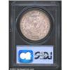 Image 2 : 1885-S S$1 MS64 PCGS. A sharply struck near-Gem that has good luster and dense lilac patina. The obv
