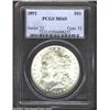 Image 1 : 1892 S$1 MS65 PCGS. A smooth-cheeked example of this scarce issue from this challenging decade for M