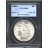 Image 1 : 1900-S S$1 MS65 PCGS. A lustrous Gem that has immaculate fields and a decent strike. Both sides have