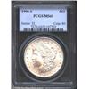 Image 1 : 1900-S S$1 MS65 PCGS. Lustrous and carefully preserved with only a hint of weakness of strike above.