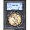 Image 1 : 1926-S S$1 MS65 PCGS. Golden toning deepening to russet around the obverse peripheries. The strike i