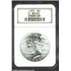 1935 S$1 MS66 NGC. An absolutely stunning Peace dollar! The strike is perfect and the surfaces lustr