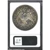 Image 2 : 1795 S$1 Flowing Hair, Two Leaves--Obverse Fields Tooled--ANACS. Unc Details, Net XF45. B-3, BB-11,.