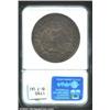 Image 2 : 1795 S$1 Flowing Hair, Three Leaves XF45 NGC. B-7, BB-18, R.3. Die State I. This is the only reverse