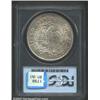 Image 2 : 1798 S$1 Small Eagle, 13 Stars AU50 PCGS. B-1, BB-82, R.3. Die State II. This variety is the only 17