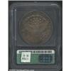 Image 2 : 1798 S$1 Large Eagle, 13 Arrows AU50 ICG. B-8, BB-125. R.2. This is the so-called "Misoriented Star.