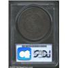 Image 2 : 1795 S$1 Draped Bust VF25 PCGS. B-15, BB-52, R.2. Even, dark gray toning with lighter golden accents