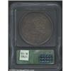 Image 2 : 1795 S$1 Draped Bust AU55 ICG. B-15, BB-52, R.2. The Draped Bust was well centered on this obverse d