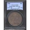 1796 S$1 Large Date, Small Letters XF40 PCGS. B-5, BB-65, R.4. The die lump by the I in AMERICA is e