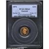 Image 1 : 1876 G$1 MS63 PCGS. When this cataloger first described this extraordinary coin in 1979, at first gl