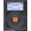Image 1 : 1883 G$1 MS65 PCGS. Among the more available Type Three gold dollars, the 1883 is still a popular is