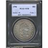Image 1 : 1794 S$1 VF30 PCGS. B-1, BB-1, R.4. The 1794 is one of the most elusive of all Silver Dollars ever s