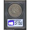 Image 2 : 1794 S$1 VF30 PCGS. B-1, BB-1, R.4. The 1794 is one of the most elusive of all Silver Dollars ever s