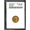 Image 1 : 1836 $2 1/2 Block 8--Cleaned--ANACS. AU Details, Net XF40. McCloskey-C, Head of 1837, Breen-6144, R.