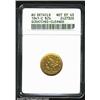 Image 1 : 1841-C $2 1/2--Scratched, Cleaned--ANACS. AU Details, Net XF40. The upper field on each side has a f
